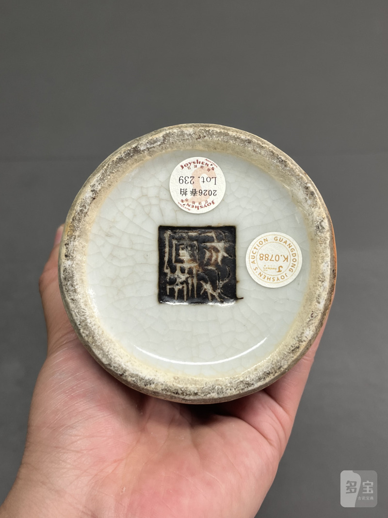 清中期  仿哥釉双象耳尊 - 图15